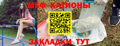 индика Пенза