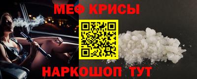 гидропоника Обь