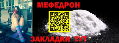 MDMA Новокубанск