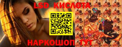 mix Партизанск