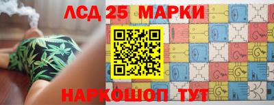 гидропоника Обь