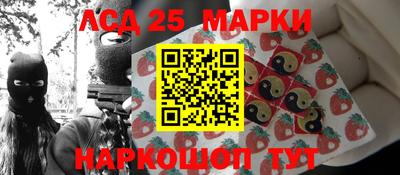 гидропоника Обь