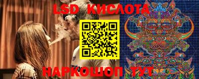 MDMA Новокубанск