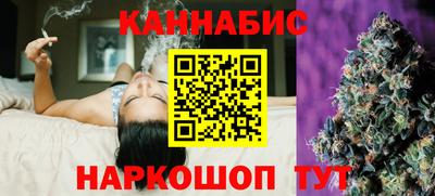 прущая мука Новозыбков