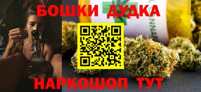 прущая мука Новозыбков