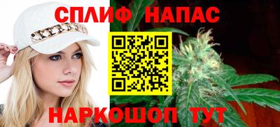 MDMA Новокубанск