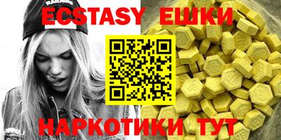 гидропоника Новодвинск