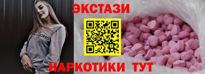 mix Партизанск