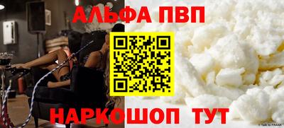 MDMA Новокубанск