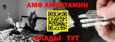 гашишное масло Обнинск