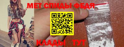прущая мука Новозыбков