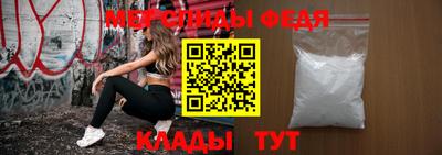 MDMA Новокубанск