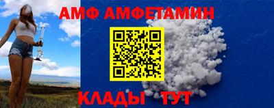 гидропоника Новодвинск