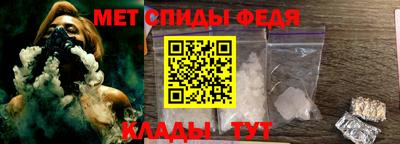 гидропоника Новодвинск