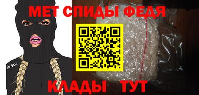 гидропоника Обь