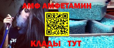 гидропоника Новодвинск