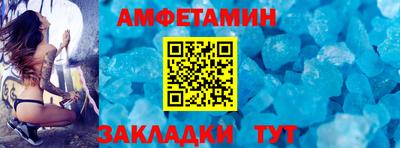 гидропоника Новодвинск