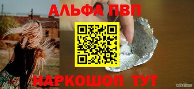 MDMA Новокубанск