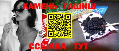 mix Партизанск